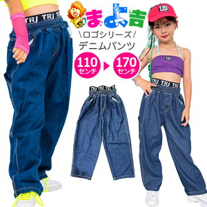  fjpc nCEFXg p S ̎q j̎q q LbY W[Y fj 110cm 120cm 130cm 140cm 150cm 160cm 170cm _Xߑ qbvzbv _{_{ W[p _Xp