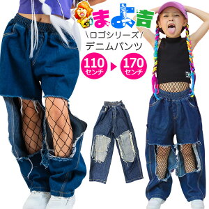 {y10OFFN[|zzzXSiΏ  fjpc nCEFXg NbV S ̎q j̎q q LbY W[Y fj 110cm 120cm 130cm 140cm 150cm 160cm 170cm _X