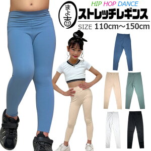 Xgb`MX MXpc nCEFXg Mp ̎q q LbY n sN ubN O[ u[ zCg 110cm 120cm 130cm 140cm 150cm _Xߑ qbvzbv ݃J