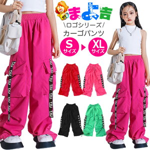 _X pc J[Spc J[pc qbvzbv S e[v sN O[ bh ubN LbY WjA fBX 110cm`170cm ̎q j̎q jp q tďH~ _X 