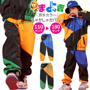  VJVJpc {gX ႩႩ W[W qbvzbv _Xߑ LbY q j̎q ̎q jZbNX 110cm`180cm O[ u[ IW   LbY_X