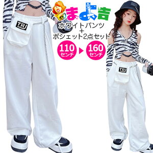 {y10OFFN[|zzzXSiΏ  2_Zbg zCgpcƃ`F[|VFbgZbg _Xpc ̎q j̎q q LbY n S F W[W 110cm 120