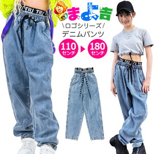 p Se[v fjpc nCEFXg SR ̎q j̎q q LbY W[Y 110cm`170cm _Xߑ qbvzbv _{_{ W[p _Xpc Cxgߑ Xe[