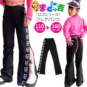 yő8OFFN[|zzz}\ Xbg S LbY tApc Xgb` _X ߑ ̎q q n ubN 110cm 120cm 130cm 140cm 150cm 160cm _Xߑ qbvzb