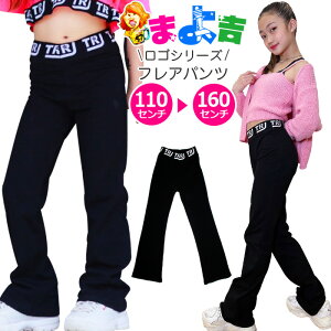 yő8OFFN[|zzz}\ EFXg S LbY tApc Xgb` _X ߑ ̎q q n ubN 110cm 120cm 130cm 140cm 150cm 160cm _Xߑ qbvzb