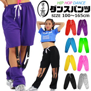 xgAW J[pc ̎q j̎q q LbY tďH n 9J[ sN ubN O[ bh CG[ u[O[ J[L[ p[v 110cm 120cm 130cm 140cm 150cm 165cm w