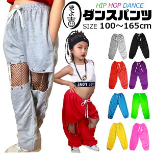 `F[AW J[pc ̎q j̎q q LbY tďH n 9J[ sN ubN O[ bh CG[ u[O[ J[L[ p[v 110cm 120cm 130cm 140cm 150cm 165cm 