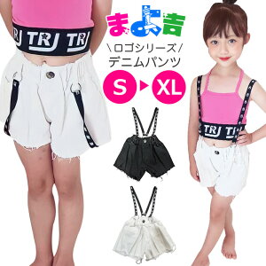 yő8OFFN[|zzz}\ TXy_[ V[gpc _[Wfj ̎q q LbY W[Y n S ubN zCg 110cm 120cm 130cm 140cm 150cm 160cm 170cm 