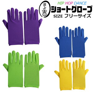 yő8OFFN[|zzz}\ J[ V[g ̎q j̎q n p[v CG[ u[ O[ t[TCY _X qbvzbv fBX K[Y O