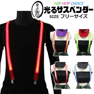  TXy_[ LED dr ̎q j̎q C  lICG[ lIIW u[ bh t[TCY CgAbv Nu h p[eB _X\ NXTXy_[ 