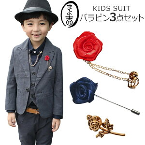  KNs3_Zbg j̎q qX[c  ANZT[ `F[u[` o KN s X[c F ԐF F tH[}ANZ ƎEE\EE܎O