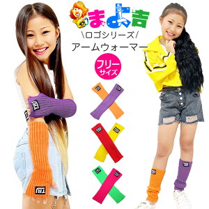 EFႢ J[ A[EH[}[ AVg[ ujbg g LbY q ̎q S n lIJ[ sN O[ bh CG[ p[v IW t[TCY h