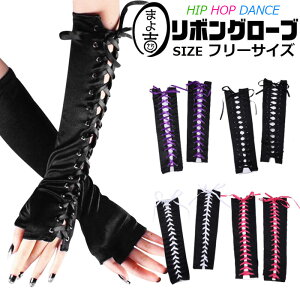 ҂ݏグ OO[u A[EH[}[ { Tef LbY q ̎q n bh p[v zCg ubN t[TCY ZNV[ SX RXv w nhJ