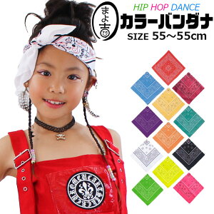 yő8OFFN[|zzz}\ 唻 55cm o_i y[Y[  nJ` ̎q j̎q q LbY  bh u[ O[ CG[ sN zCg ubN p[