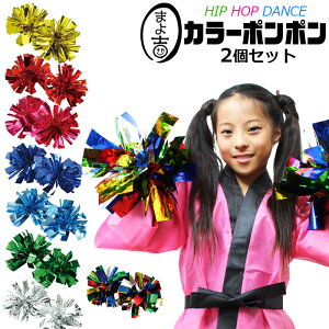 || 2Zbg \tgSt nht[ j̎q ̎q q LbY ^bN 8J[ S[h Vo[ bh u[ O[ sN C{[ VY _X q