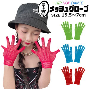 yő8OFFN[|zzz}\ LbYp bV V[gO[u 15.5cm J[  ̎q WjA n bh u[ lIO[ t[TCY _X