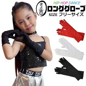 LbYp OO[u J[ 30cm@̎q WjA n bh ubN zCg t[TCY _X qbvzbv q K[Y O[u pg}C ̈ ^