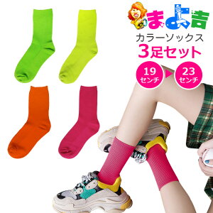 y󂠂z3Zbg lIJ[C ̎q j̎q q LbY n VbsOsN IW lIO[ lICG[ _Xߑ qbvzbv w w \bNX 