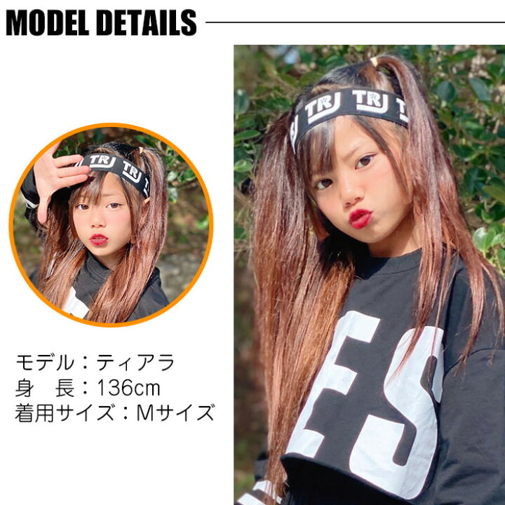 楽天市場】スポーツ ヘアバンド ヒップホップ 女の子 男の子 ブラック 