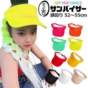 lIJ[ ToCU[ LbY nbg Xq ΍L O΍ qXq j̎q ̎q n 52cm`55cm bh sN CG[ O[ IW ubN zCg _Xߑ qbvz