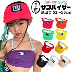 lIJ[ ToCU[ LbY nbg Xq ΍L O΍ q j̎q ̎q n S 52cm`55cm bh sN CG[ O[ IW ubN zCg _X qbvzb