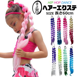 ܂˂ LfB[wA O҂ J[GNXe tBbV{[GNXe S^Cv ȒP ֗ ̎q q LbY K[Y ECbO sN u[ lICG[ O[ p[