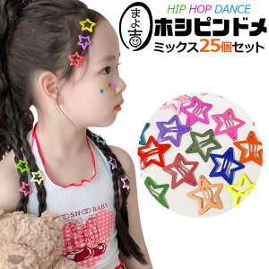  25Zbg ^ wAs pb` wAANZT[ qp LbY ̎q J[A\[g ~bNXJ[   ܂Ƃߔ wAAW ` X^[  t@b