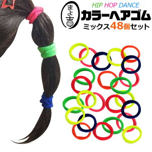  wAS LbY 48{Zbg e wAANZT[ qp qǂ LbY ̎q J[A\[g ~bNXJ[   ܂Ƃߔ wAAW ɑ 炩  