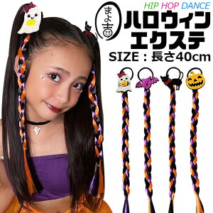 nEB |Cg GNXe h wA[GNXeV ̎q q LbY K[Y ECbO oX oY IW ubN p[v 40cm O  h bV cC