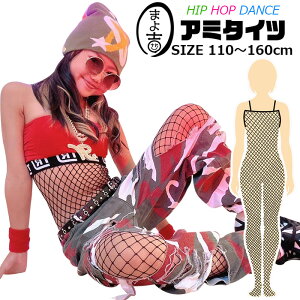 LbYp {fB^Cc ԃ^Cc ̎q q iq Ԗ ubN 110cm`160cm 2TCY _X qbvzbv WjA ZNV[ {fB[XgbLO _Xߑ ԃ^Cc qp