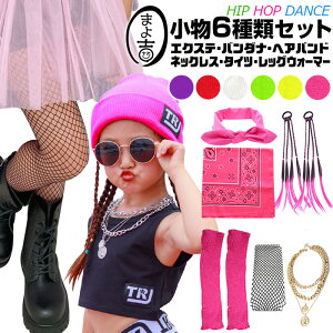 _XR[f 6Zbg  o_i+{^[o+GNXe+bOEH[}[Eԃ^CcERClbNX yCY[ ̎q  LbY qp lIJ[ sN p[v CG