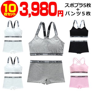 yő8OFFN[|zzz}\ y󂠂z qZbg X|[cuƃ[CY {NT[pc10_Zbg Jbvt ̎q  145cm`155cm 12ˁ`14 u