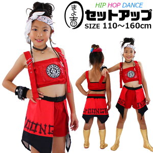  ㉺ZbgAbv 3_Zbg ^NgbvƃV[gpcƊXJ[g xg ̎q q LbY bh ԐF 110cm 120cm 130cm 140cm 150cm 160cm _Xߑ qbvzbv Cx