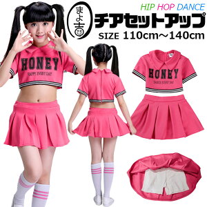 `AK[ ߑ 2_Zbg `Aߑ RXv `A_X jtH[ `A_ `A[_[ Vc ~jXJ[g Ci[pc LbY ̎q q sN 4TCY 110cm`140cm qbvz