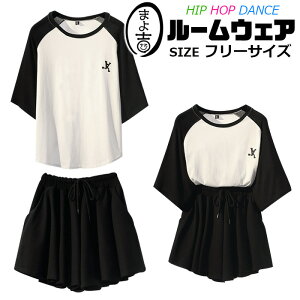 yő8OFFN[|zzz}\ ̎q [EFA  ㉺ZbgAbv 2_Zbg TVcƃV[gpc q LbY ubN zCg t[TCY _