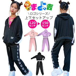  W[W ㉺2_Zbg WPbgƃpcZbg ̎q j̎q q LbY t H ~ S e[v { n ubN sN p[v 130cm 140cm 150cm 160cm 170cm _Xߑ q