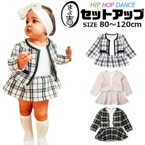 xr[ ̎q xr[X[c ATu tH[} 2_Zbg WPbgƃXJ[g q LbY sN zCg ubN 80cm 90cm 100cm 110cm 120cm ܎O ߋ  H t ~ 