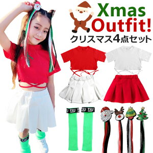  NX}XR[f ㉺4_Zbg  TVcE~jXJ[gEbOEH[}[ET^GNXe ̎q q LbY S zCg O[ bh 110cm 120cm 130cm 140cm 150cm 160cm