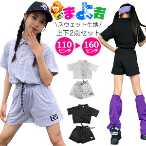 ㉺2_Zbg |VcƃV[gpcZbg V[g [EFA iCgEFA ւo  bNX K ̎q q LbY S n O[ ubN 110cm`160cm 