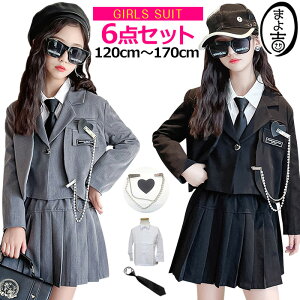 ̎q X[c 6_Zbg LbYX[c K[YX[c XJ[gX[c ubN O[ n 120 130 140 150 160 170 wZƎ w   \ NX}X nEB JK  A