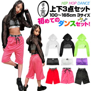 yő8OFFN[|zzz}\ _Xfr[Zbg ㉺3_Zbg `[ugbvƃbVVcƃn[tpc S _Xpc 100cm`165cm 3TCY n 