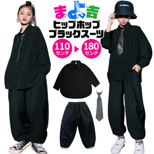 ubN ZbgAbv LbY _Xߑ ㉺Zbg Vc pc lN^C 110cm 120cm 130cm 140cm 150cm 160cm 170cm 180cm ubNX[c ̎q j̎q jZbNX q 傫TCY F 