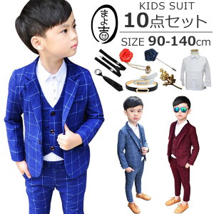  j̎q LbY X[c tH[} qX[c q tH[} 10_Zbg   w  qtH[} j̎q qX[c tH[}X[c LbY    ܎O xr