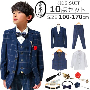  j̎q qX[c VOX[c 10_Zbg WPbg pc xXg xg lN^C lN^C u[` 3s[XX[c u[ iq 100cm 110cm 120cm 130cm 140cm 150cm 160cm 170cm 