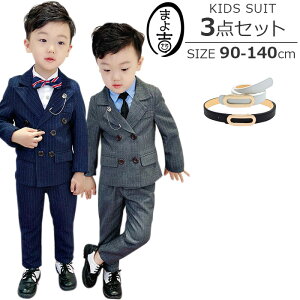  j̎q qX[c _uX[c 3_Zbg WPbg pc xg 2s[XX[c O[ lCr[ XgCv 90cm 100cm 110cm 120cm 130cm 140cm ƎEE\EEa