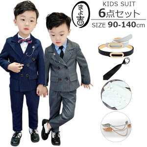  j̎q qX[c _uX[c 6_Zbg WPbg pc YVc lN^C xg `F[u[` 2s[XX[c O[ lCr[ XgCv 90cm 100cm 110cm 120cm 130cm 140cm 