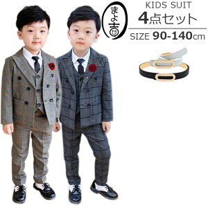  j̎q qX[c _uX[c 4_Zbg WPbg pc xXg xg 3s[XX[c u[ O[ iq 90cm 100cm 110cm 120cm 130cm 140cm ƎEE\EEa