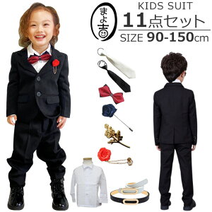  j̎q qX[c 11_Zbg WPbg pc xXg CVc lN^C lN^C xg 3s[XX[c n ubN 90 100 110 120 130 140 150cm ƎEE\E