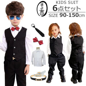 qX[c 6_Zbg xXg pc YVc lN^C lN^C xg j̎q ̎q LbYX[c n ubN 90cm 100cm 110cm 120cm 130cm 140cm 150cm E\EEp[eB 2 3