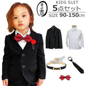 qX[c WPbg 5_Zbg WPbg YVc lN^C lN^C xg j̎q ̎q LbYX[c n ubN 90cm 100cm 110cm 120cm 130cm 140cm 150cm E\EEp[